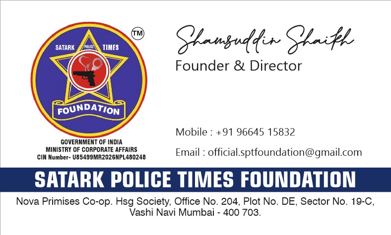 Satark Police Times Foundation visiting card