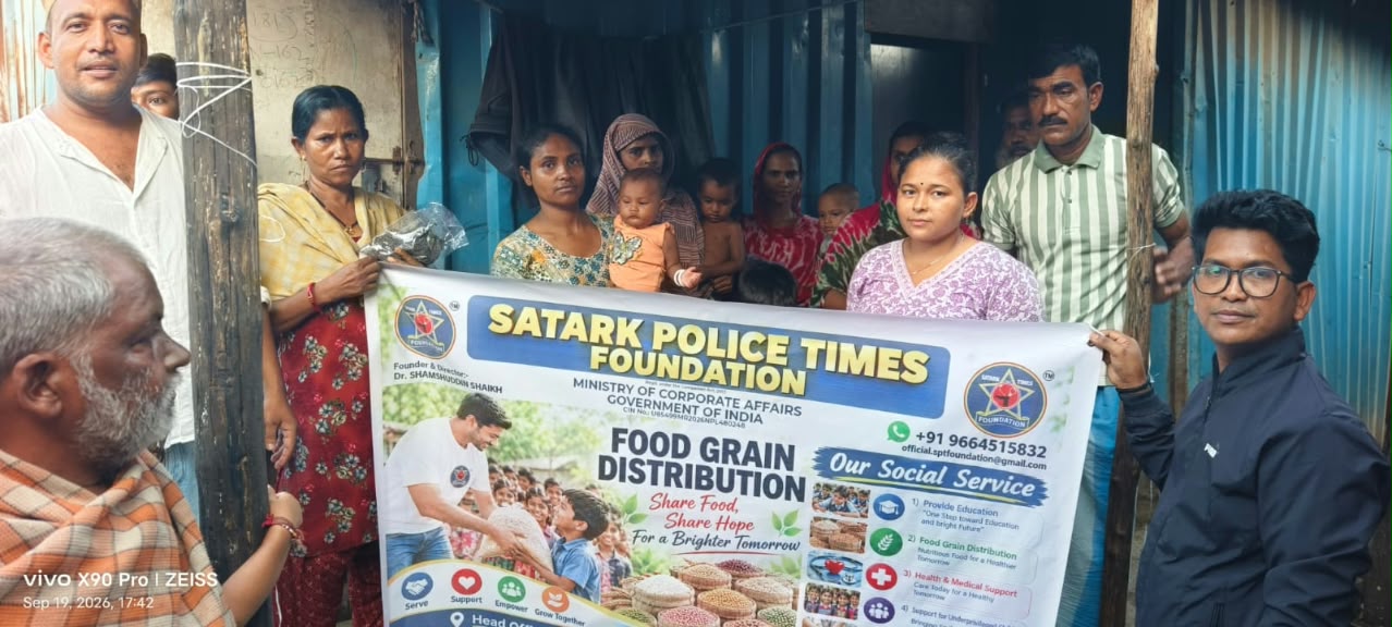 Foundation activity