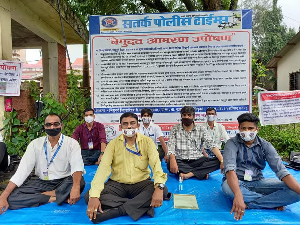 Foundation activity