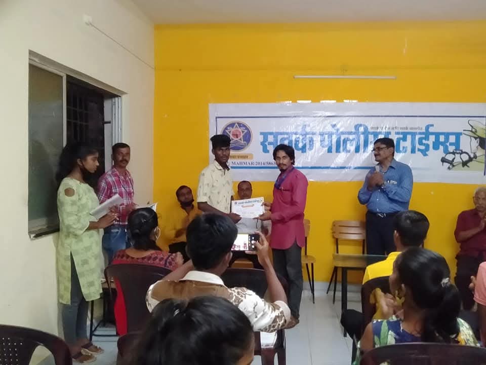 Foundation activity